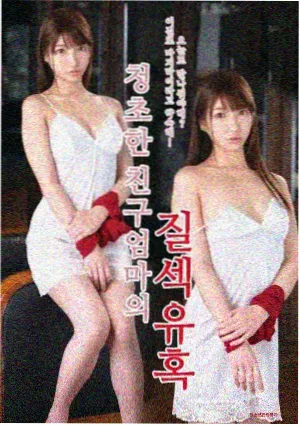 尘埃档案在线观看